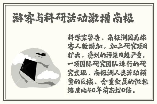杨玉环的三港版1995