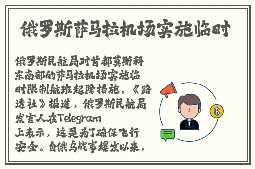 木木森沈芯语洗澡视频