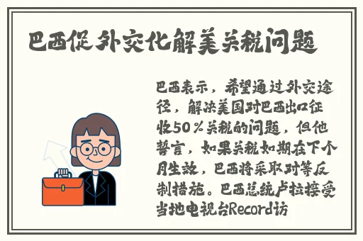 园产精品久久久一级毛片吴文淇