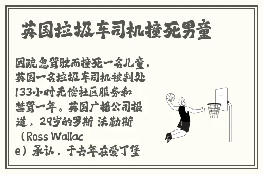 17c17一起草