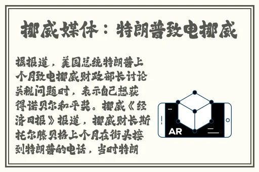日产精品二线三线区的优点