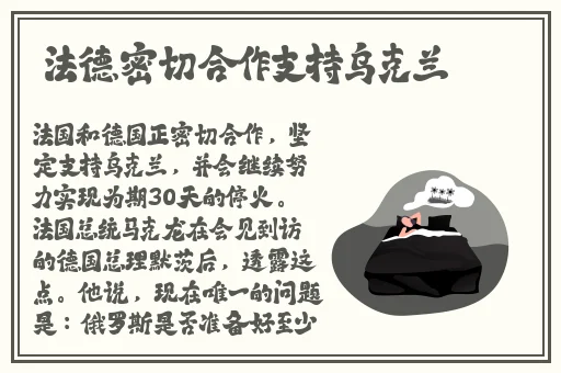 黑料不打烊在线首页