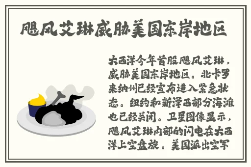 双人床上打扑克视频免费