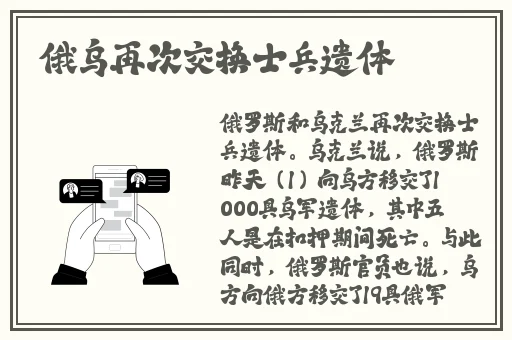 姬小满吃狂铁大季巴免费观看