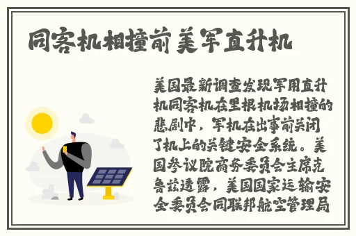 HLW32.IIFE葫芦娃官网