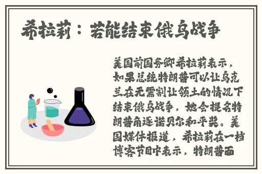 汉宫春晓61式