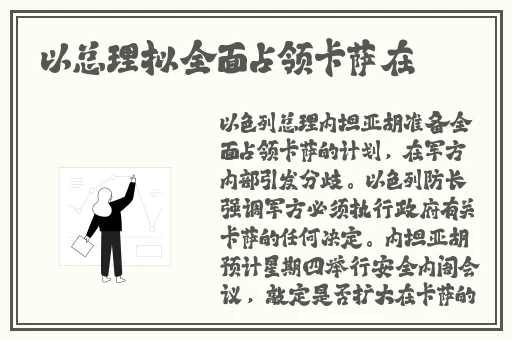 大唐美女杨贵妃三 是谁演的