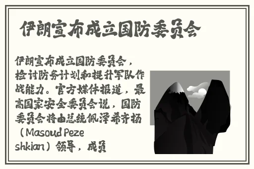 张筱雨沙发上张开腿