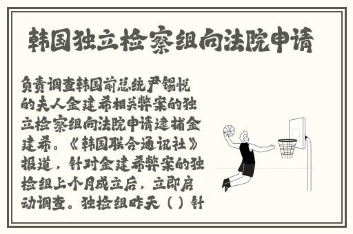 18款禁用软件app传媒下载