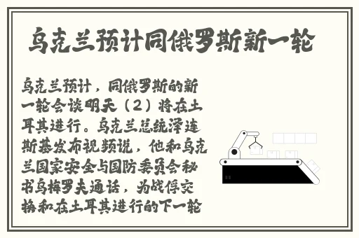 果冻传媒之富婆