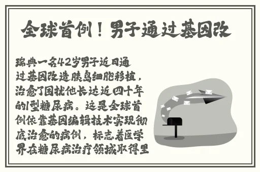 免费国产凹凸在线视频