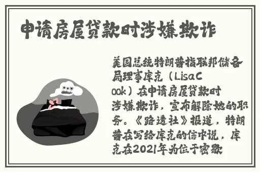 亚洲精品无码久久久久久久