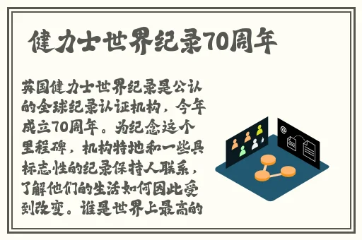 亚洲精品乱码