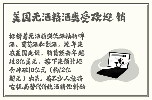 粗大挺进尤物**中文字幕