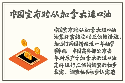 樱桃视频影院在线播放