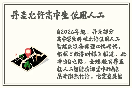VAM美杜莎乘骑舞