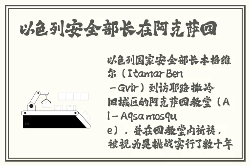 久久久久精品美女久久