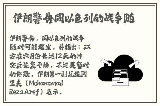 高清vpswindows在线精品