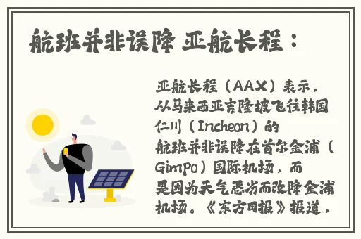 秦时明月兑换码