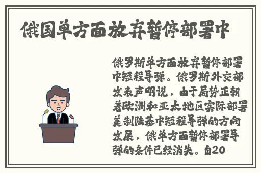 亚洲无线一线二线三线区别