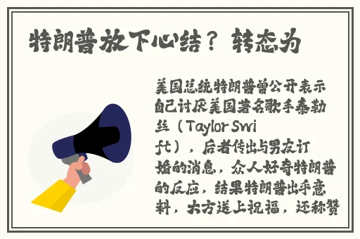 欧美logo大全2023