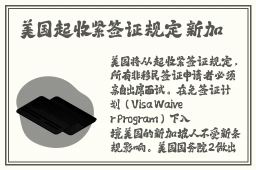 日韩卡一卡二卡三