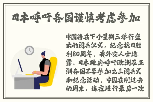 老师不行太大太长了漫画