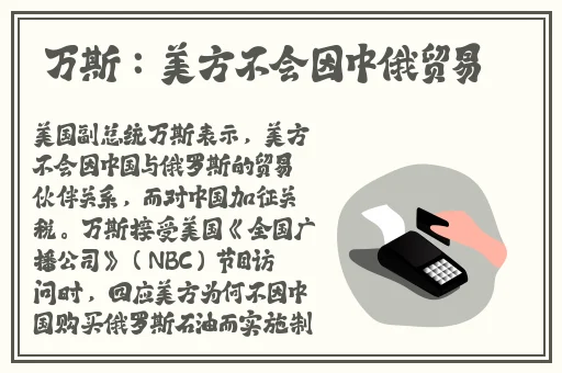 腿再长大点就可以吃到扇贝了