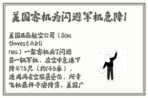 16cc网黑料爆料