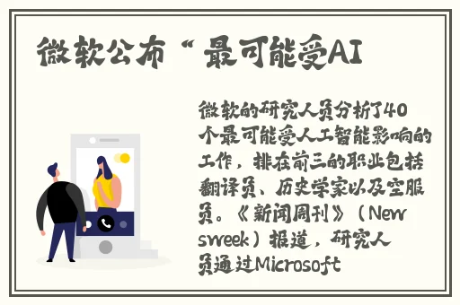 精品免费AV一区二区三区