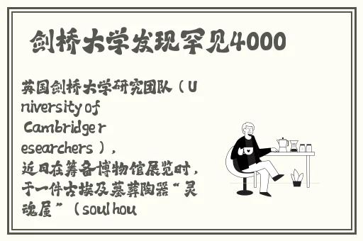 4399在线视频免费观看