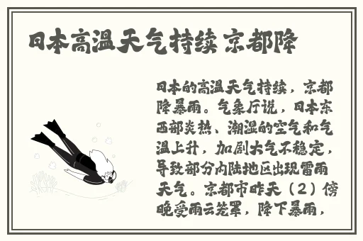 舞蹈生戴小玩具练劈叉h