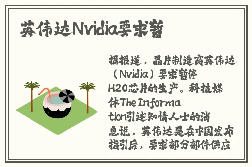 欧美一卡二卡≡卡四卡无人区免费科普