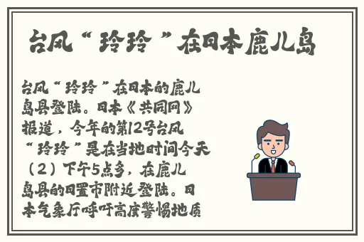 嫩草一二三的区别
