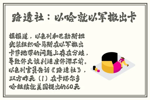 一边膜上面一边下面膜免费