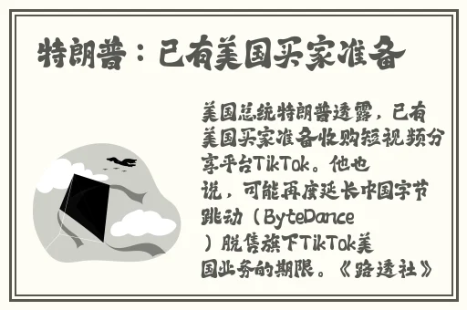 王者荣耀瑶被捅到流口水表情网站