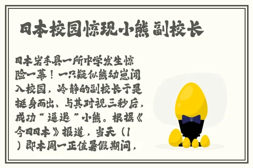羞羞漫画入口页面免费