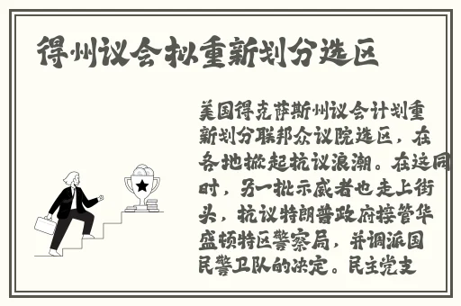 67194成网页发布在线观看