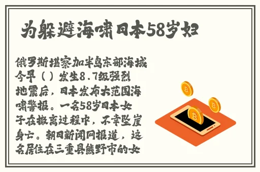 娇小1218XXXXⅩ珍小