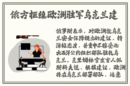 美专家看爱啪网亚洲影视