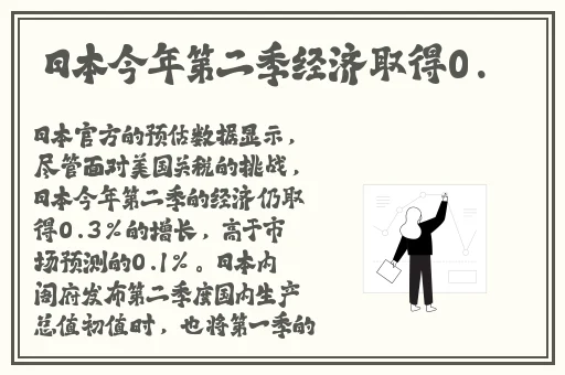 日产精品卡1卡2