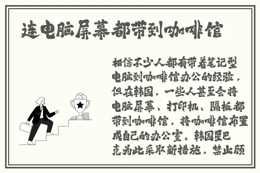 欧美大尺度cv婀铜铜铜铜