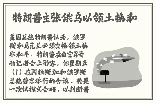 激情**无码麻豆AV波多野结