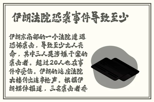 迈开腿尝尝你的草莓汁的图片