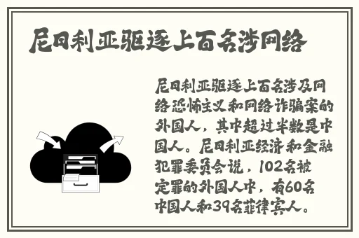 色哟哟一区二区三区精华液