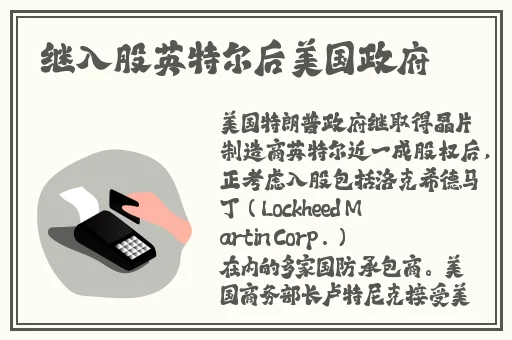 打扑克片段精彩