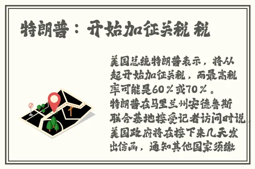 糖心短视频vlog柠檬猫