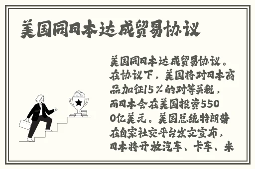 x7x7x7任意噪108视频