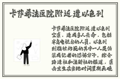 国产卡一卡二