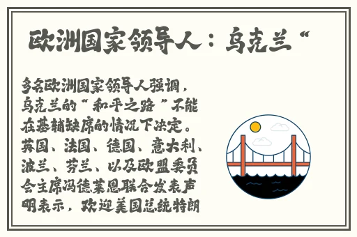 一边下奶一边吃面膜视频讲解